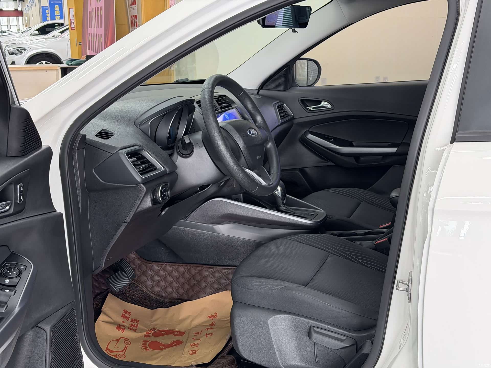 Ford VI, 2020 7