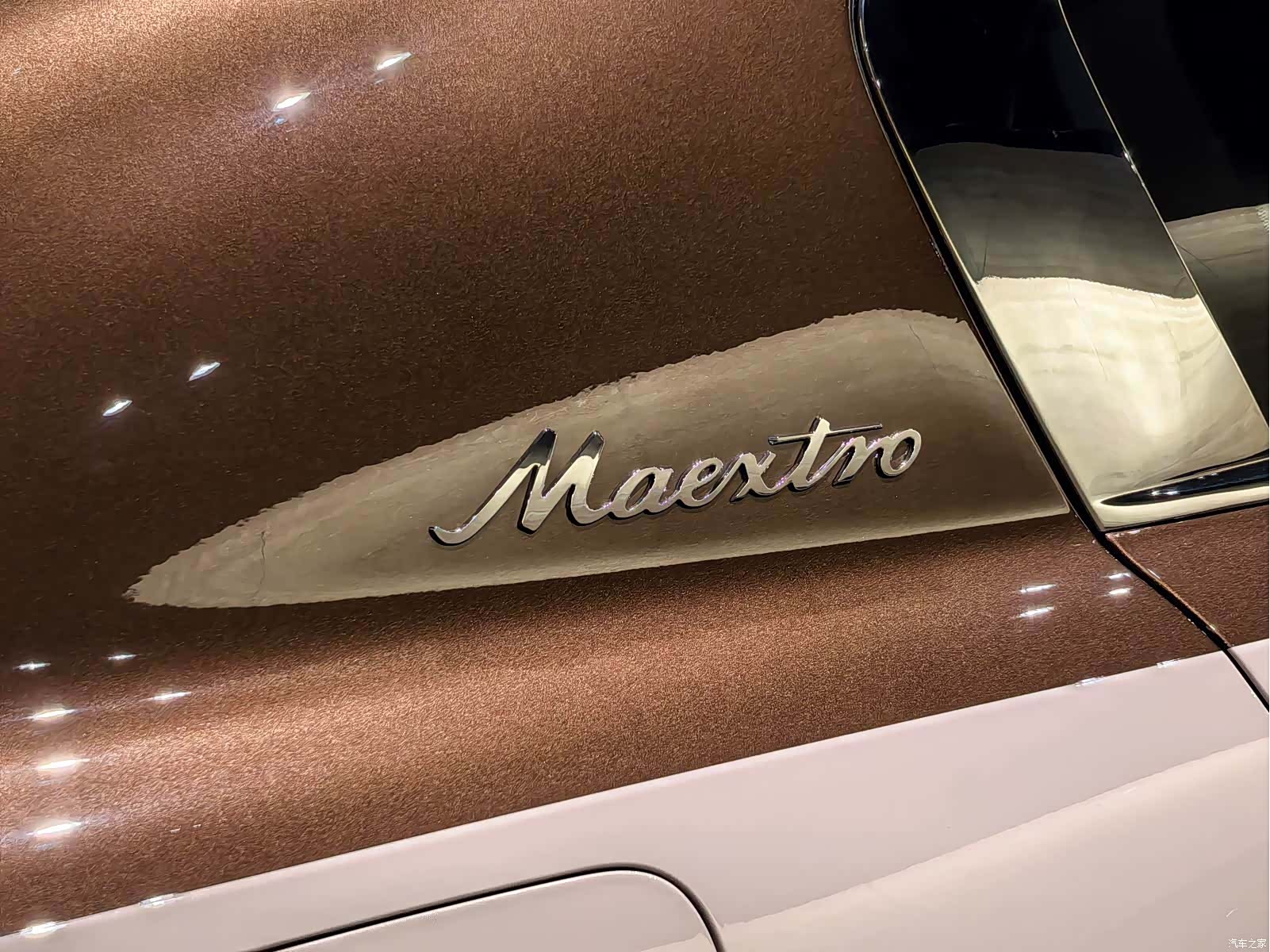 Maextro S800, 2025 17