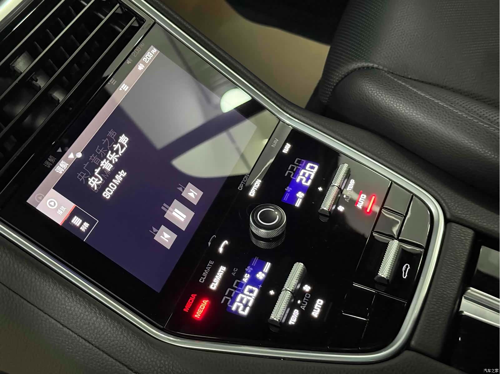 Porsche Panamera, 2019 17