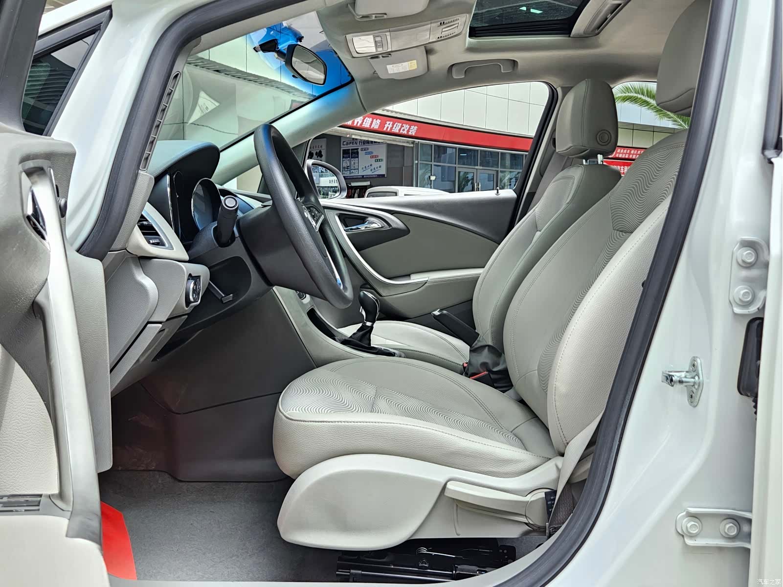 Buick XT, 2014 6