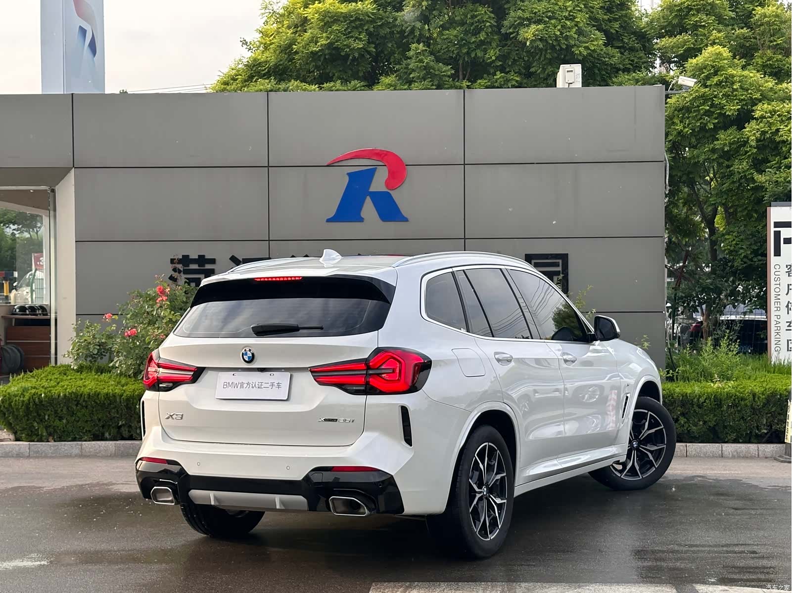 BMW X3, 2024 11