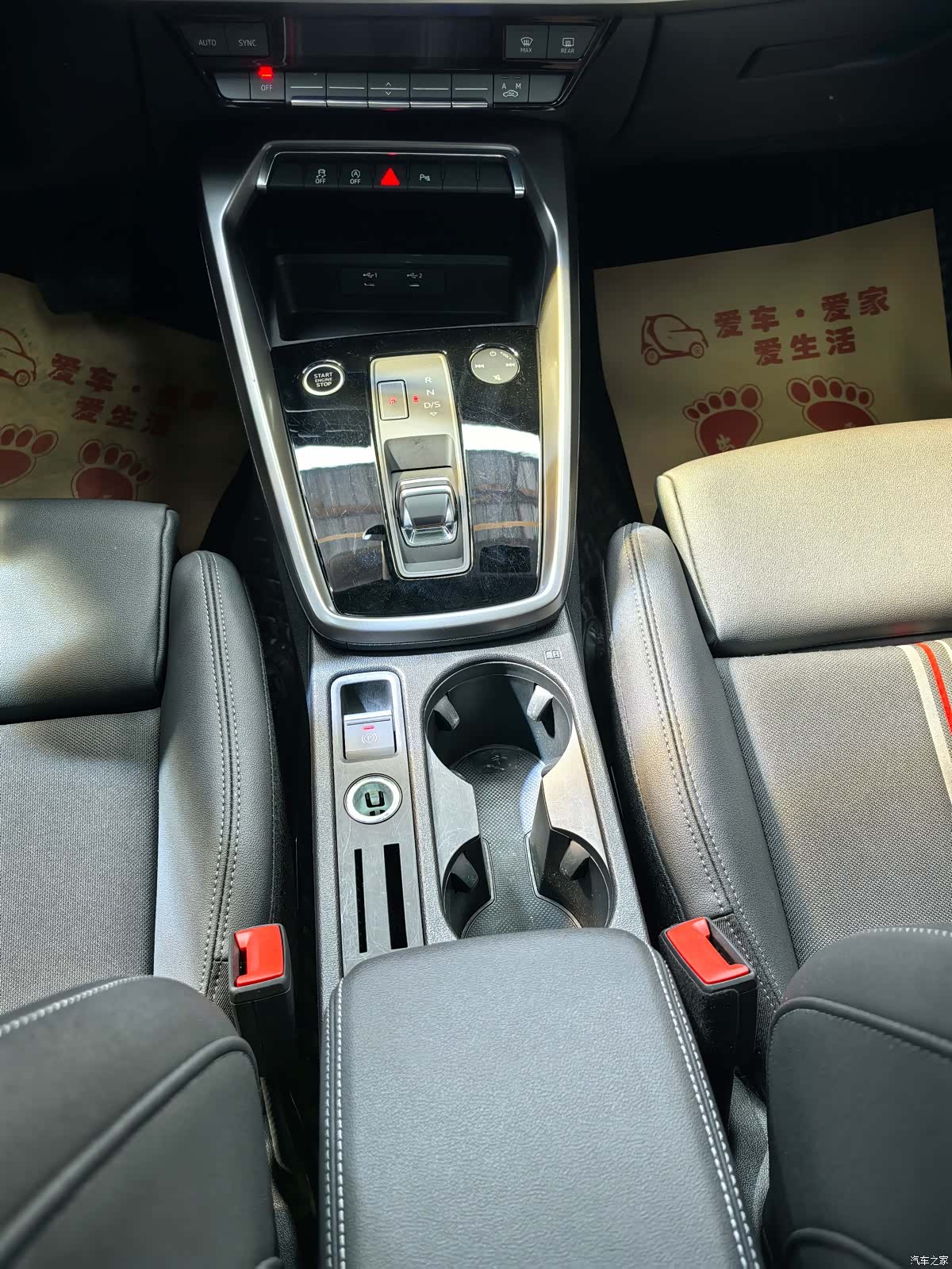 Audi A3, 2022 14