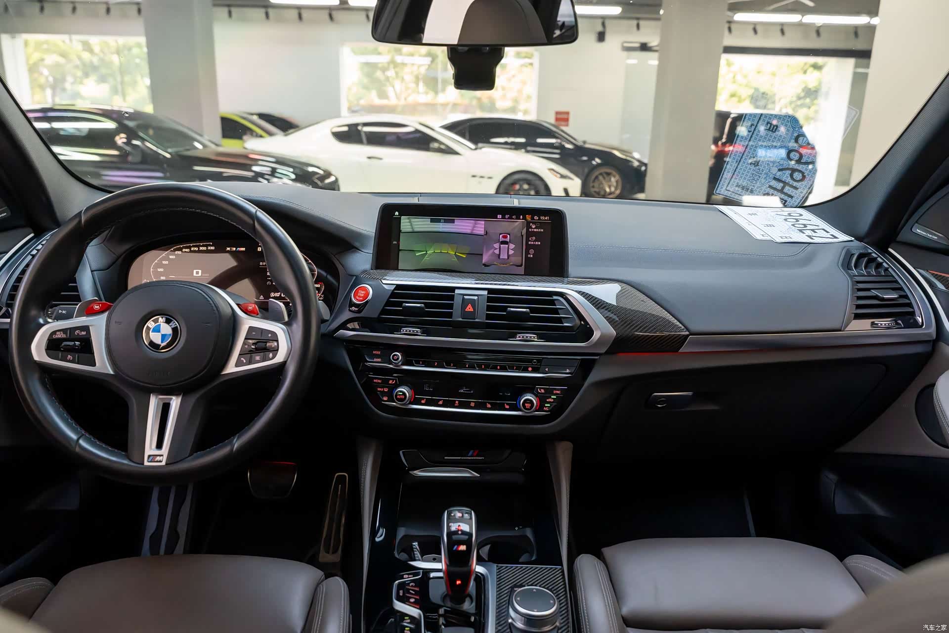 BMW X3, 2021 8