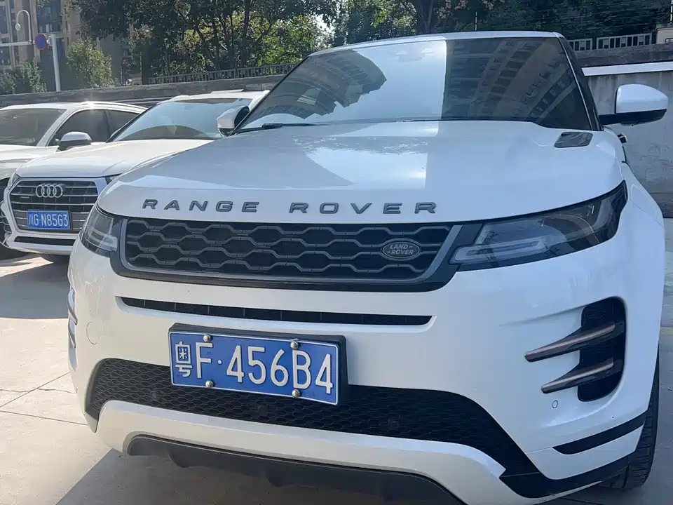 Land Rover Range Rover Aurora
