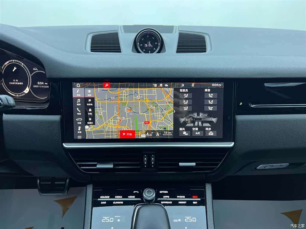 Porsche Cayenne, 2020 13