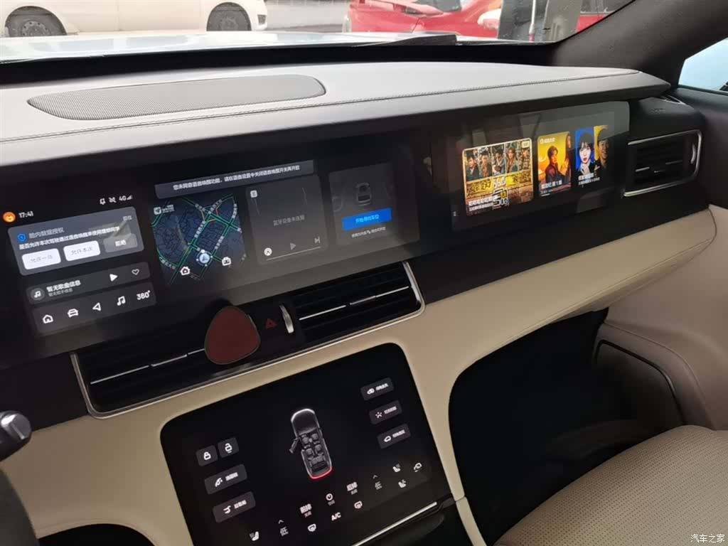 Li Auto ONE, 2022 13