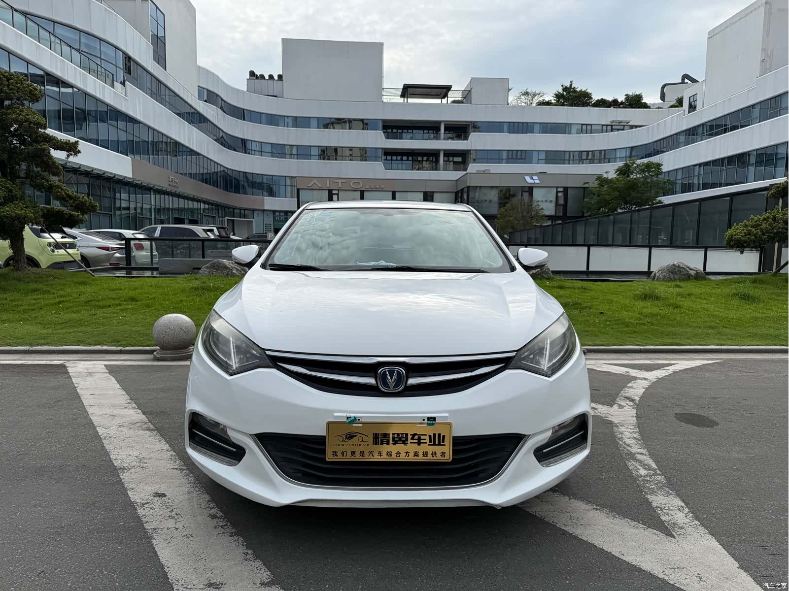 Changan Eado, 2019 2