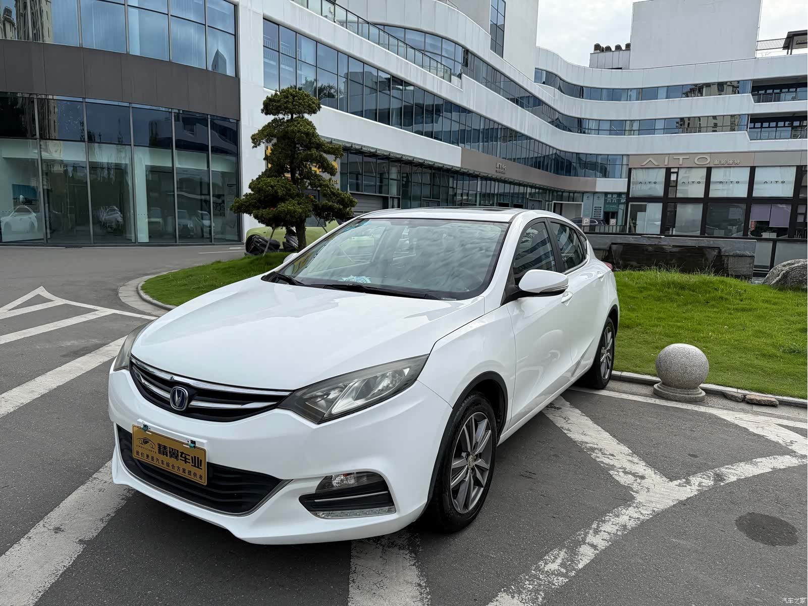 Changan Eado, 2019 1