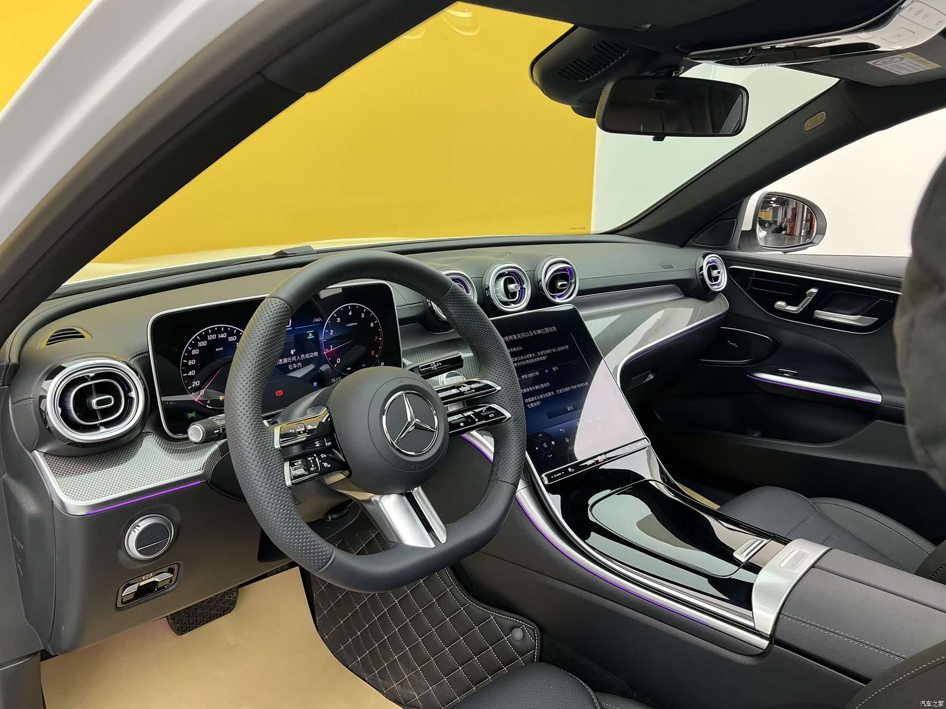 Mercedes-Benz C-Class, 2025 4