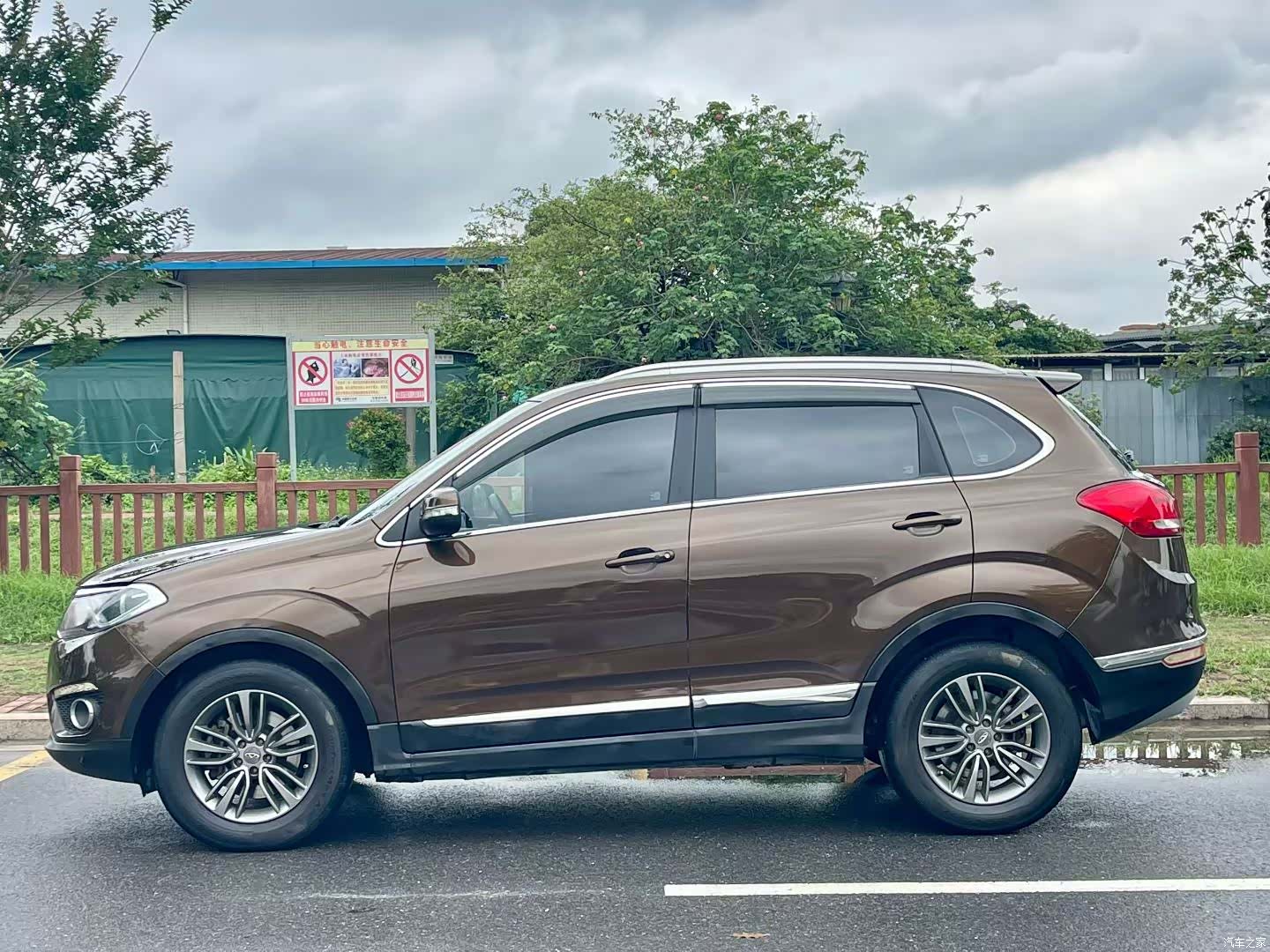 Chery 5, 2016 8