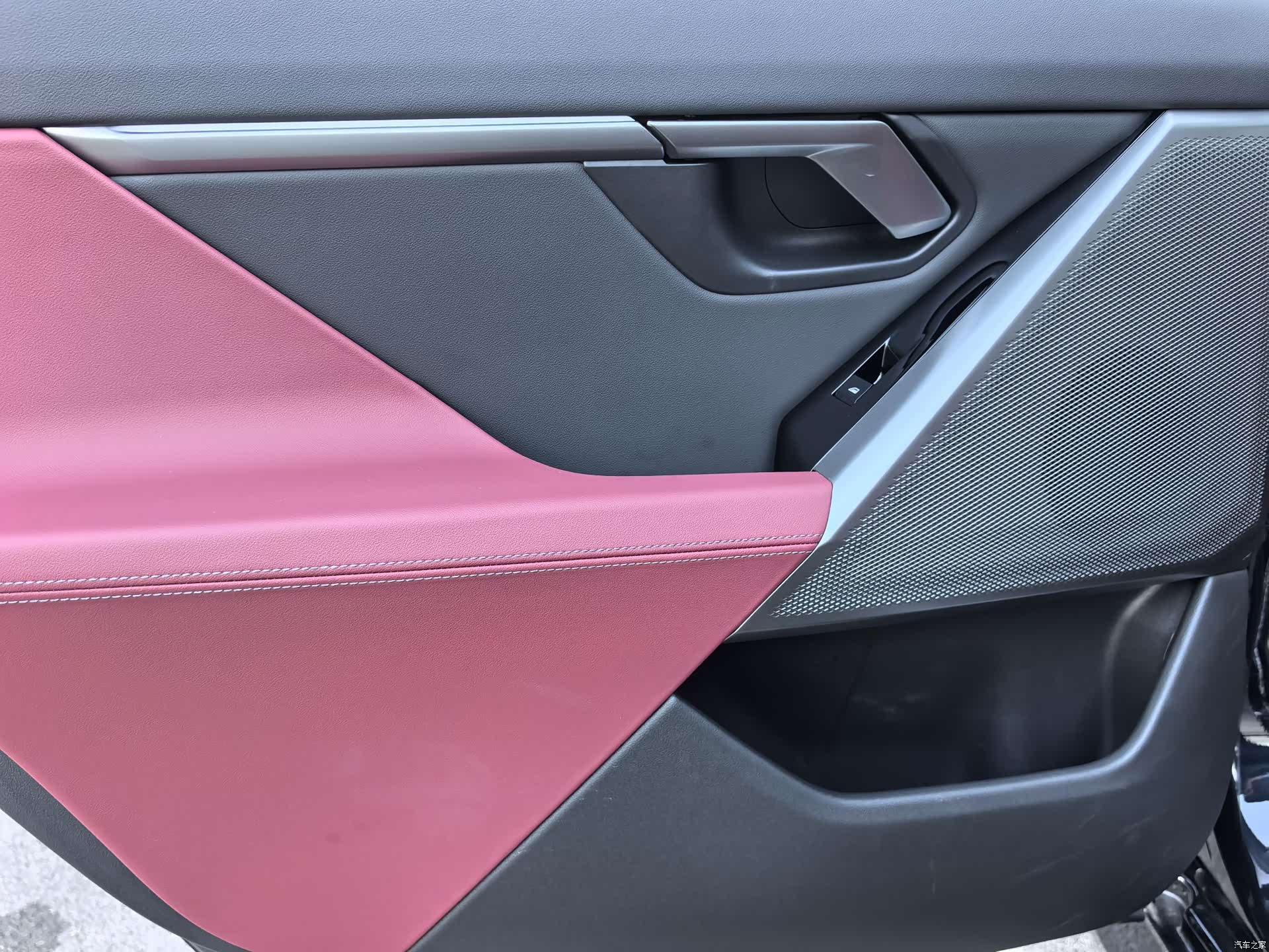 BMW i5, 2025 17