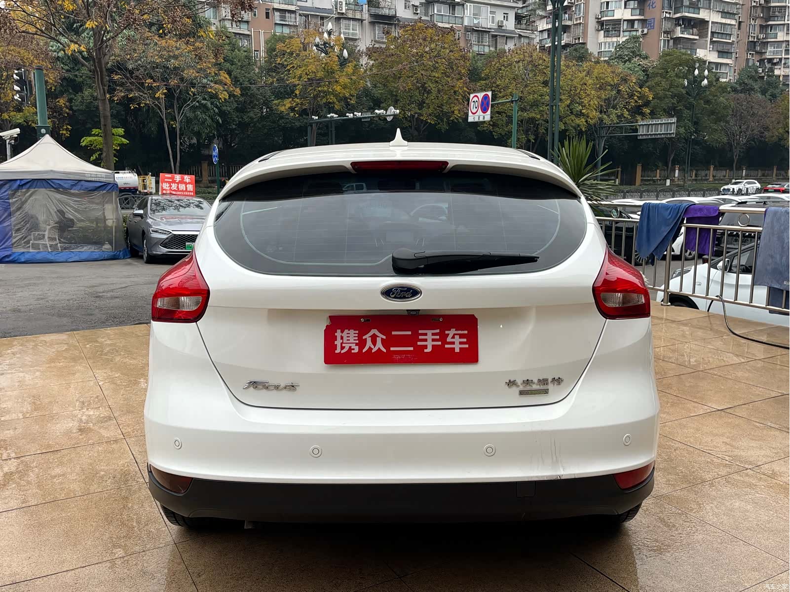 Ford Focus, 2017 13
