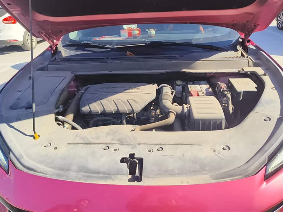 Forthing Popular T5 EVO