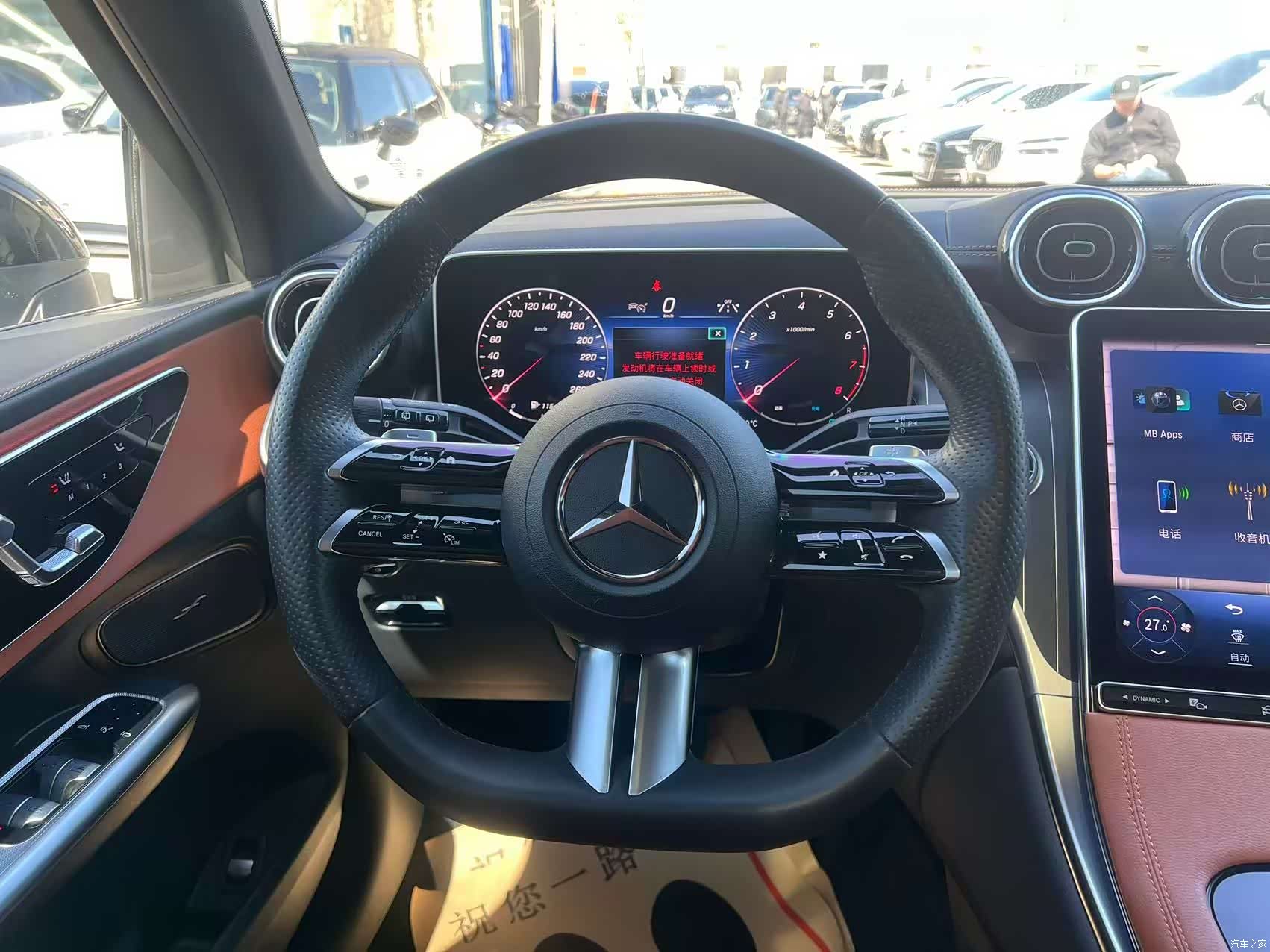 Mercedes-Benz GLC, 2023 22