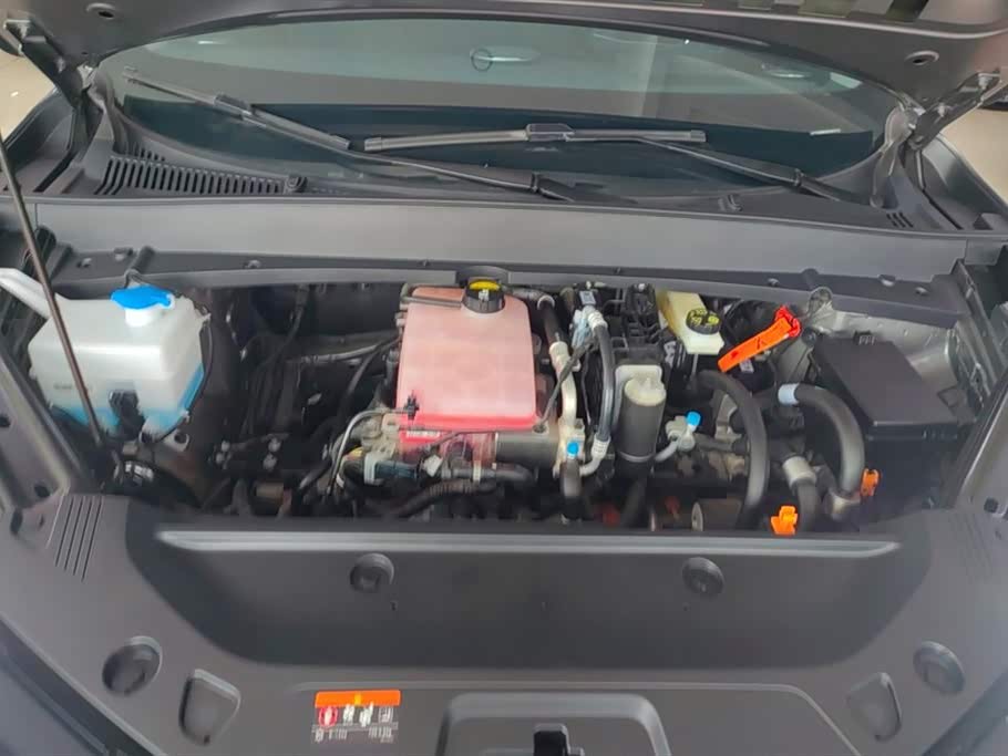 Geely Galaxy Galaxy E5