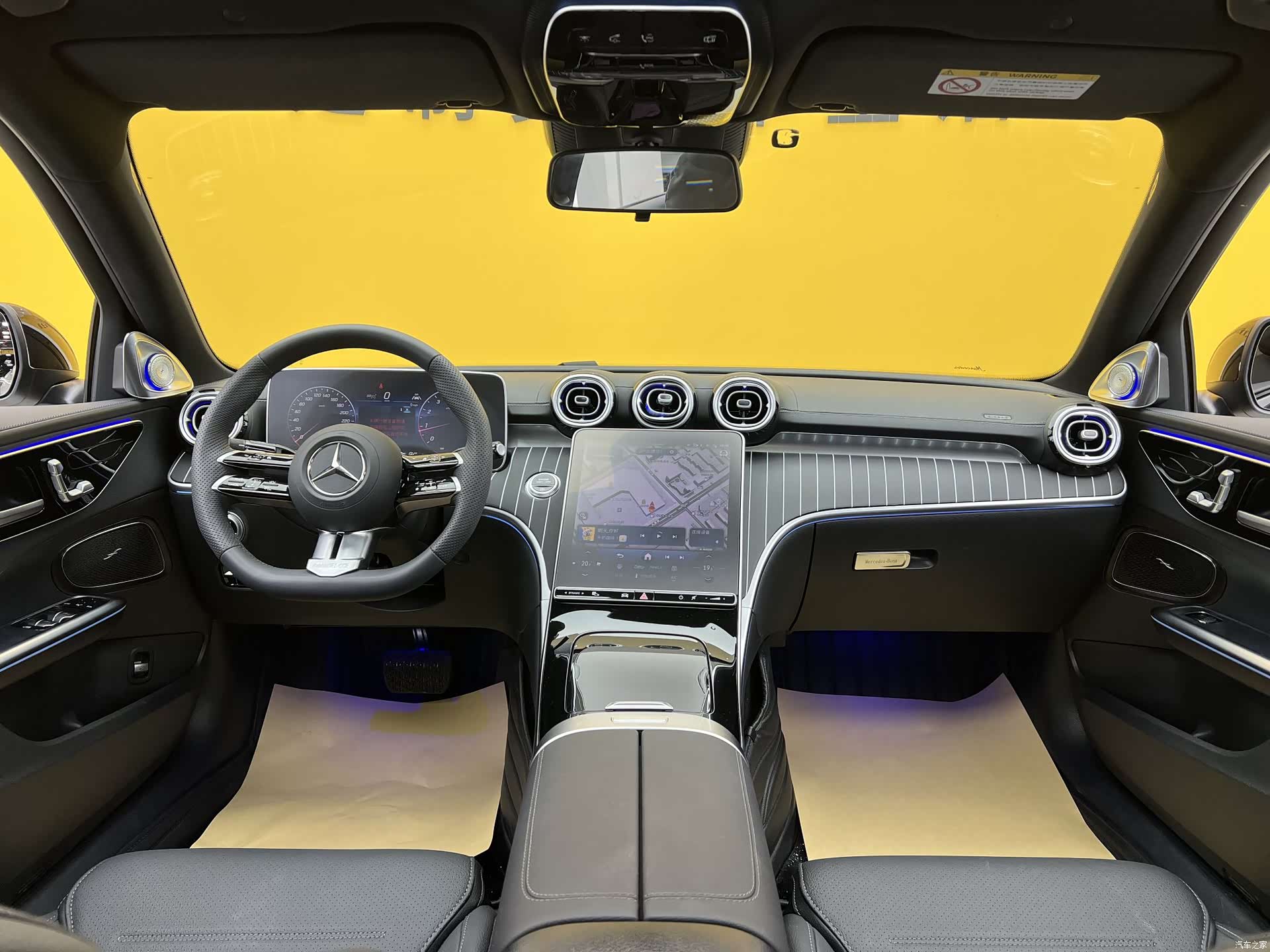 Mercedes-Benz C-Class, 2025 13