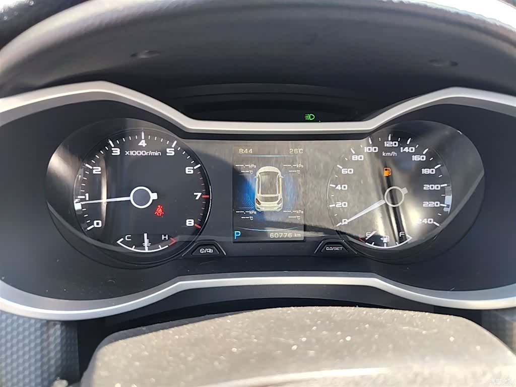 Geely Emgrand, 2017 12