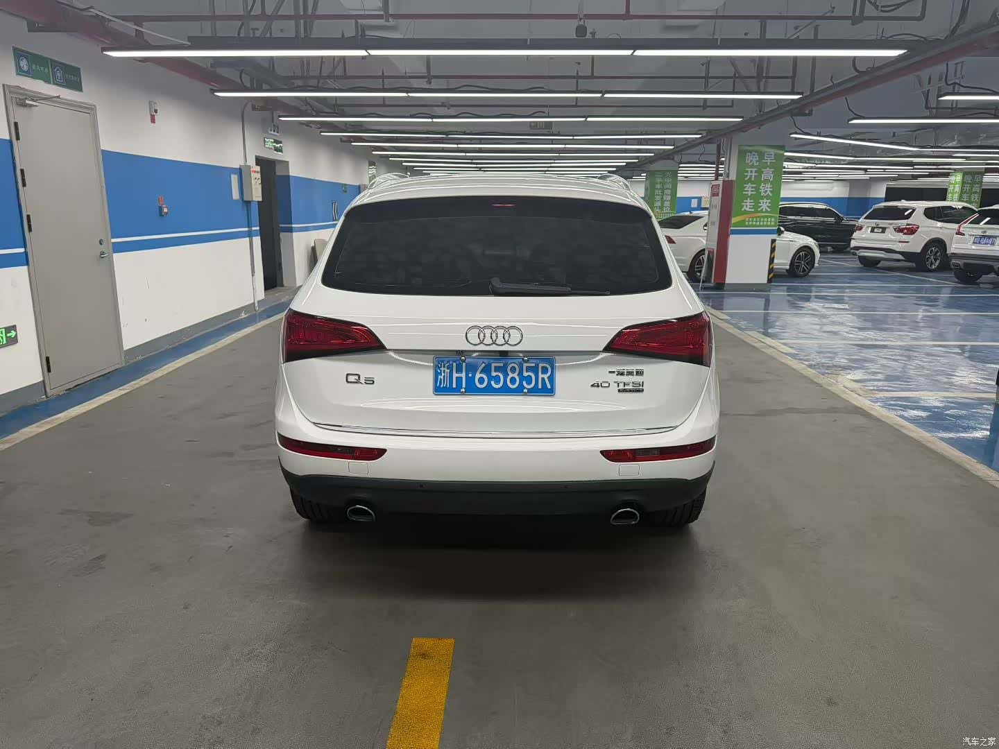 Audi Q5, 2017 8