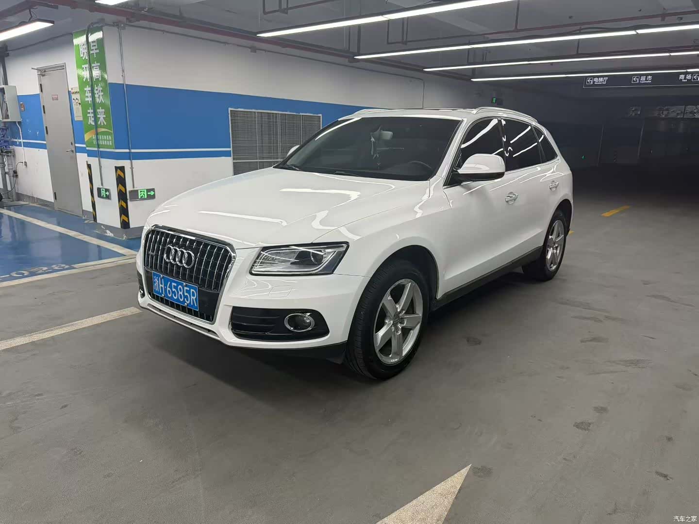 Audi Q5, 2017 1