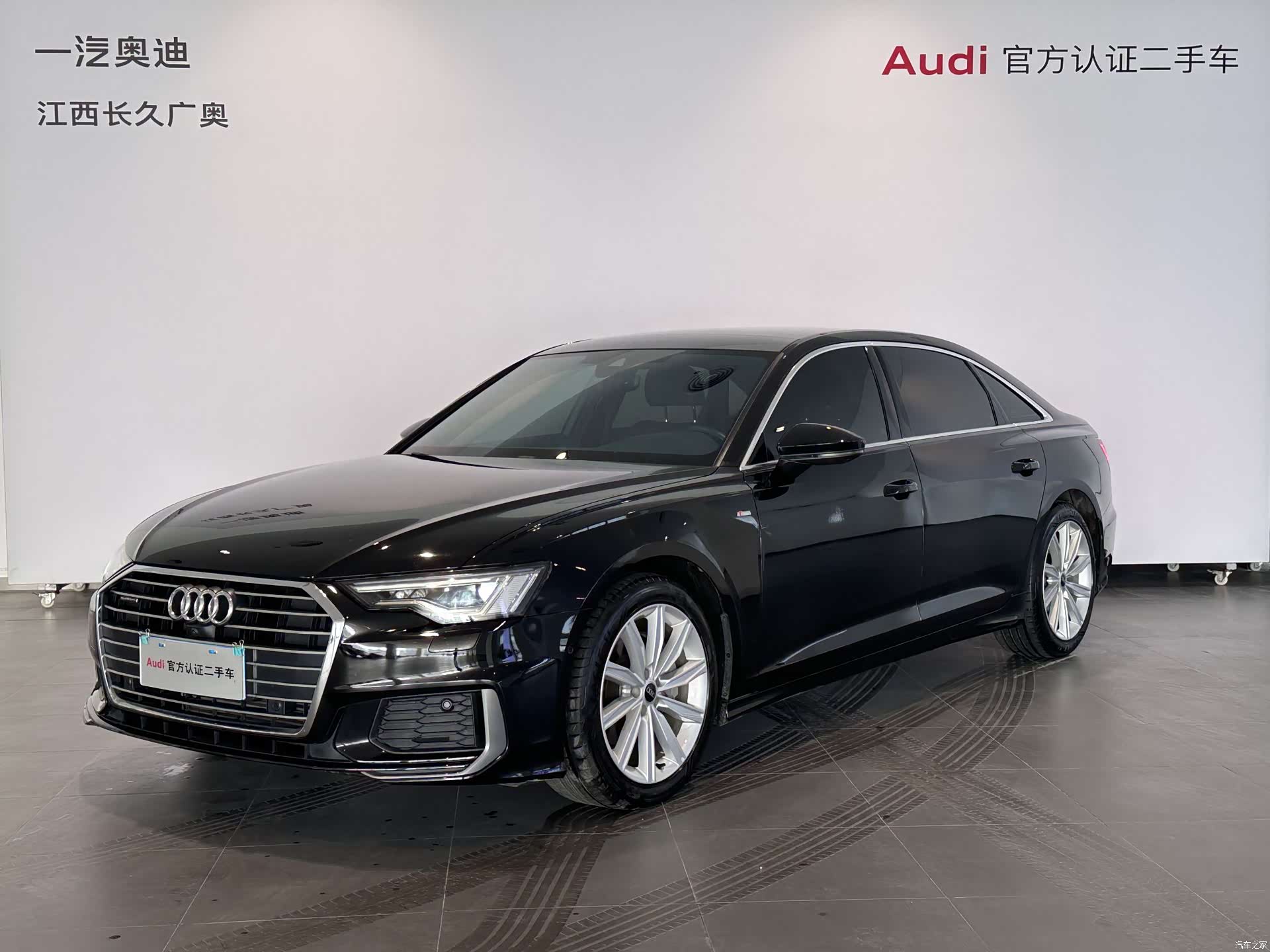 Audi A6L, 2022 1