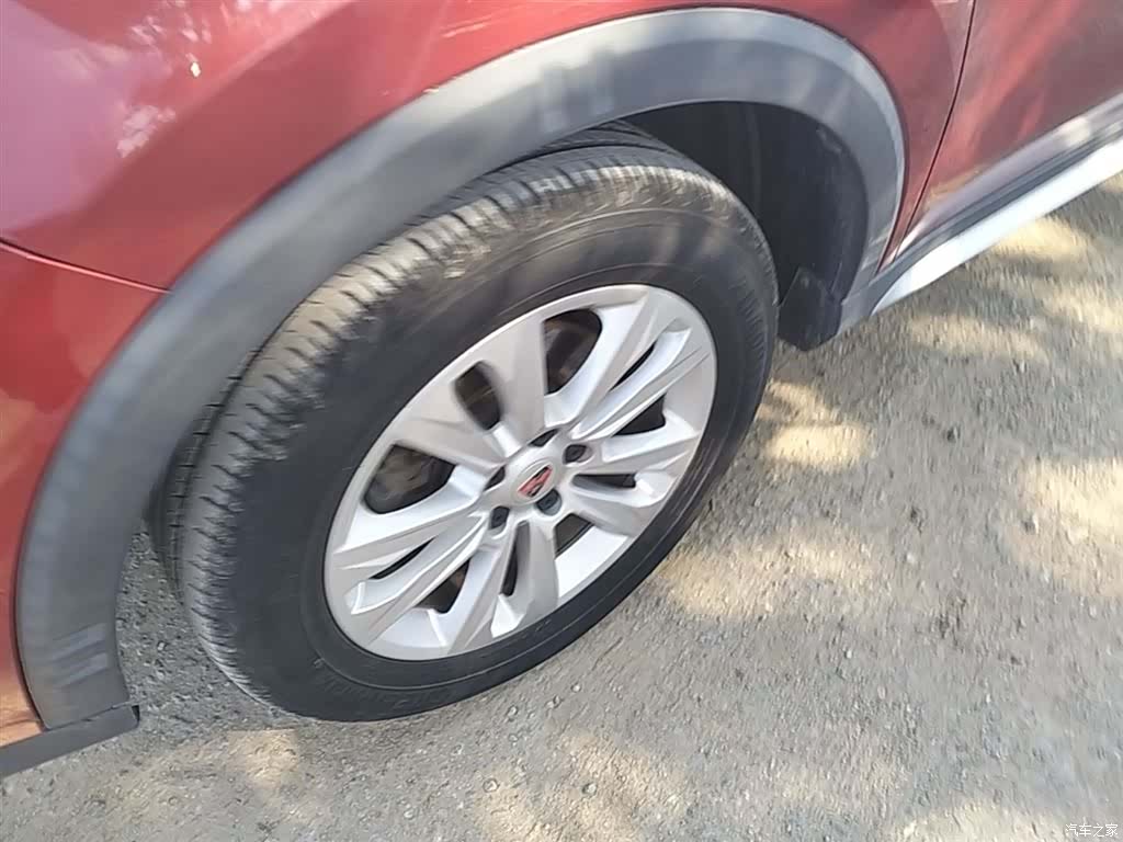 Roewe RX5, 2017 23
