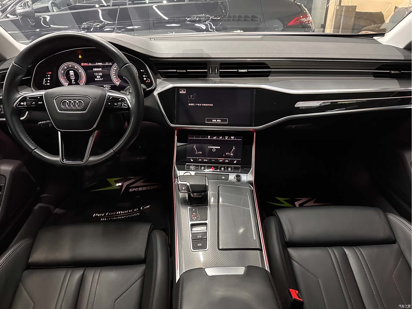 Audi A7, 2020 10