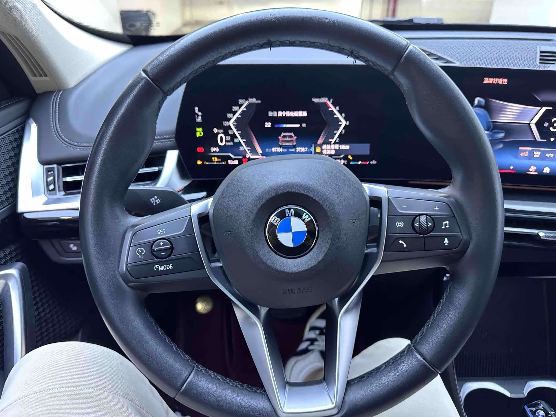 BMW X1, 2023 13