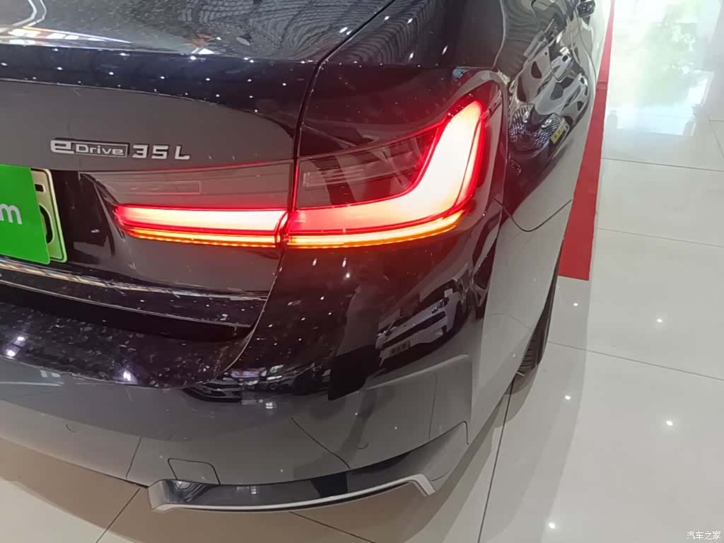 BMW i3, 2023 8