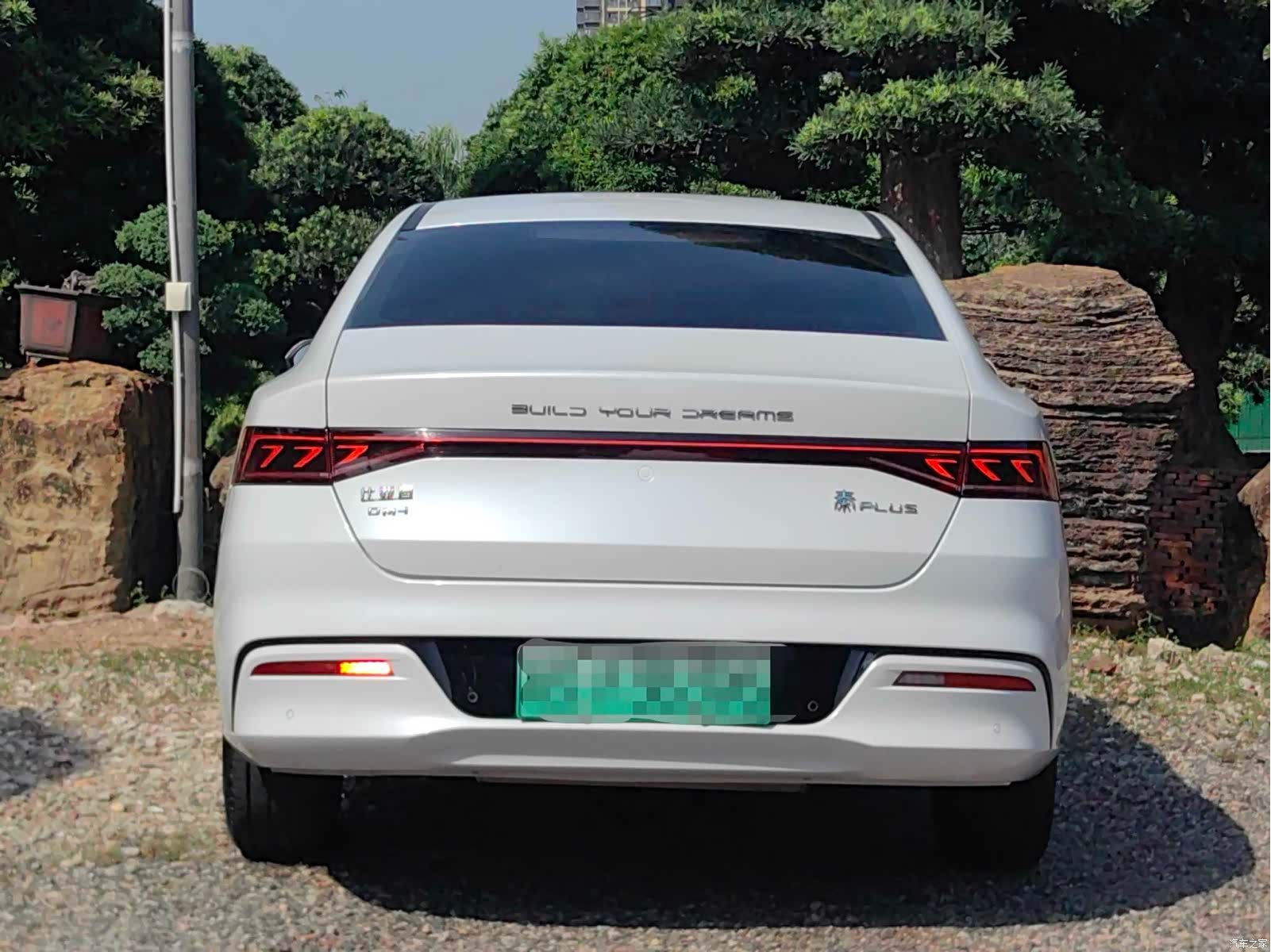 BYD Qin, 2021 4