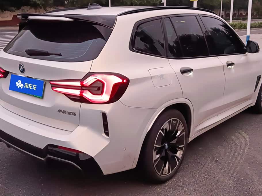 BMW iX3