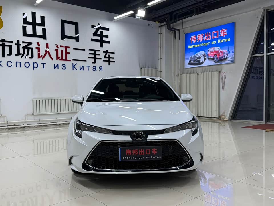 Toyota Lei Ling
