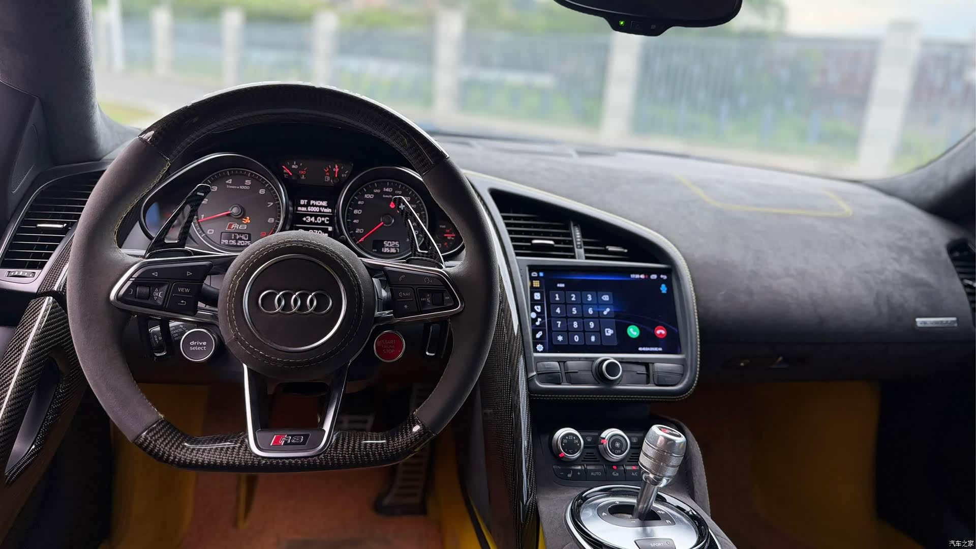 Audi TT, 2017 8