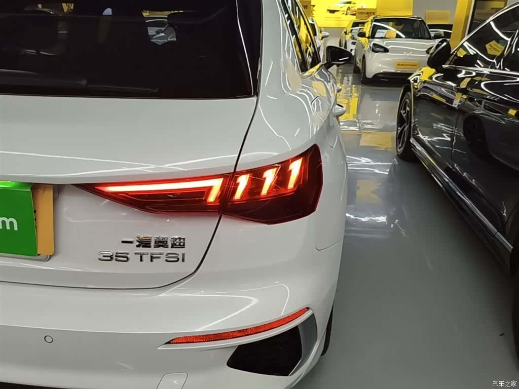 Audi A3, 2023 8