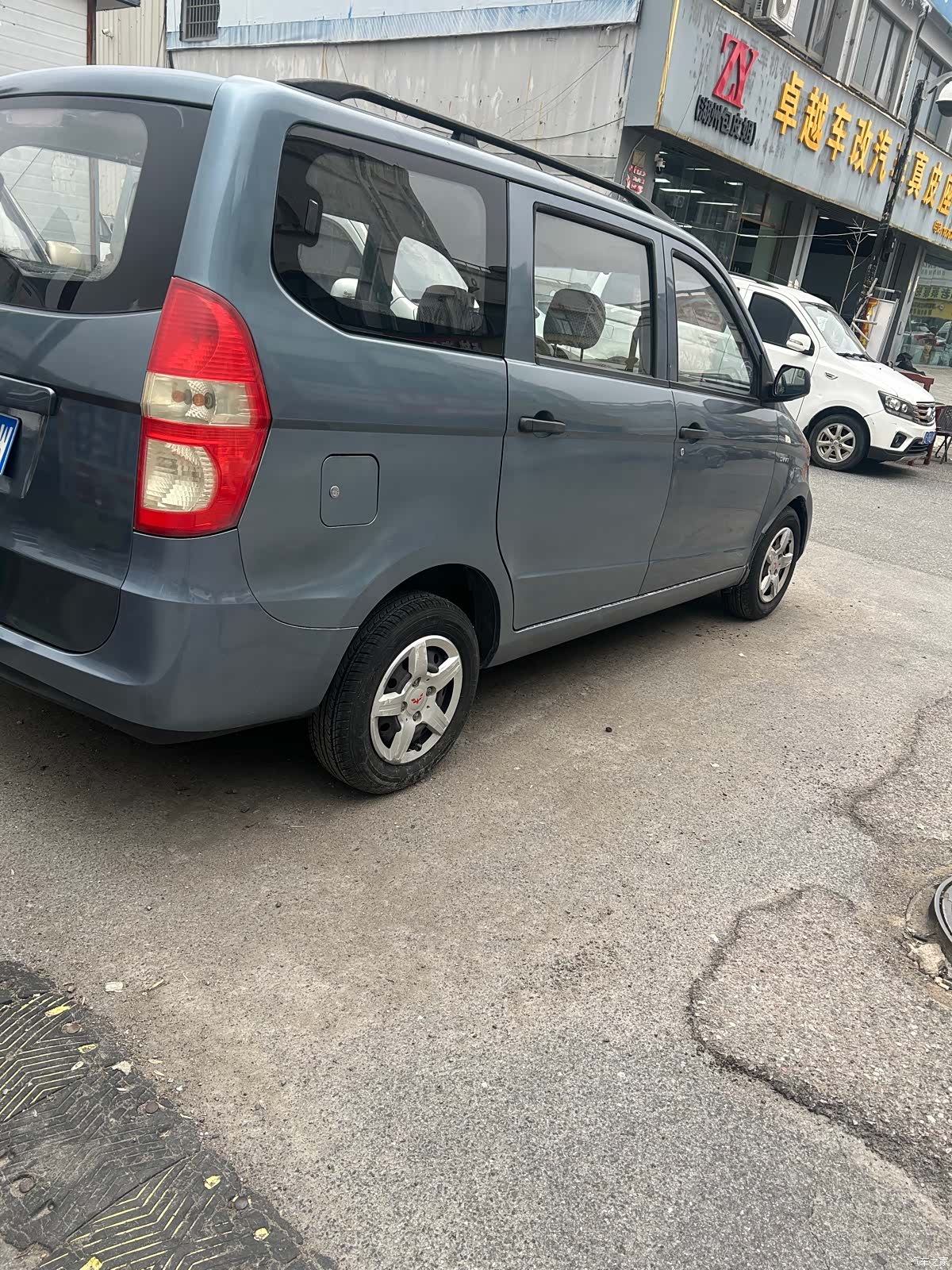 Wuling Hongguang, 2015 7