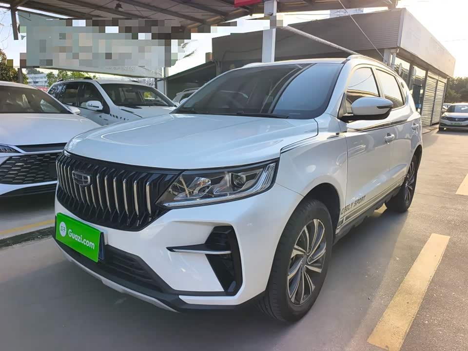 Geely Vision X6