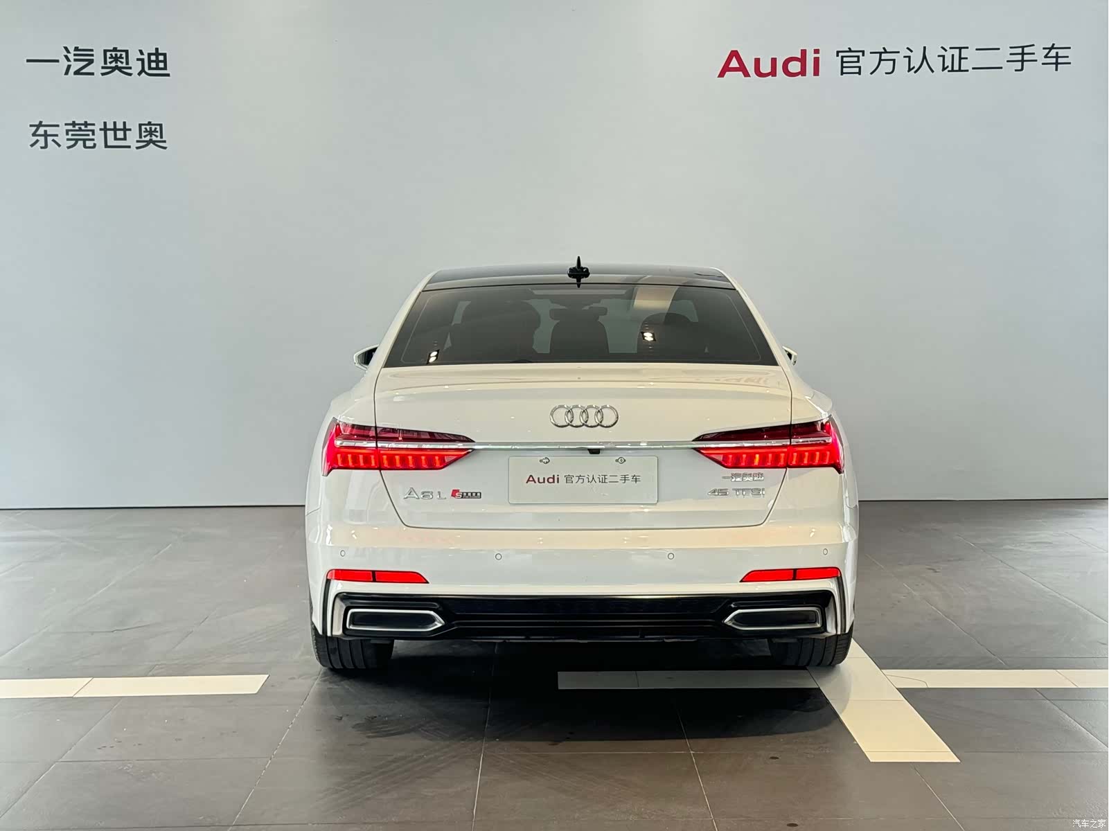 Audi A6L, 2020 4
