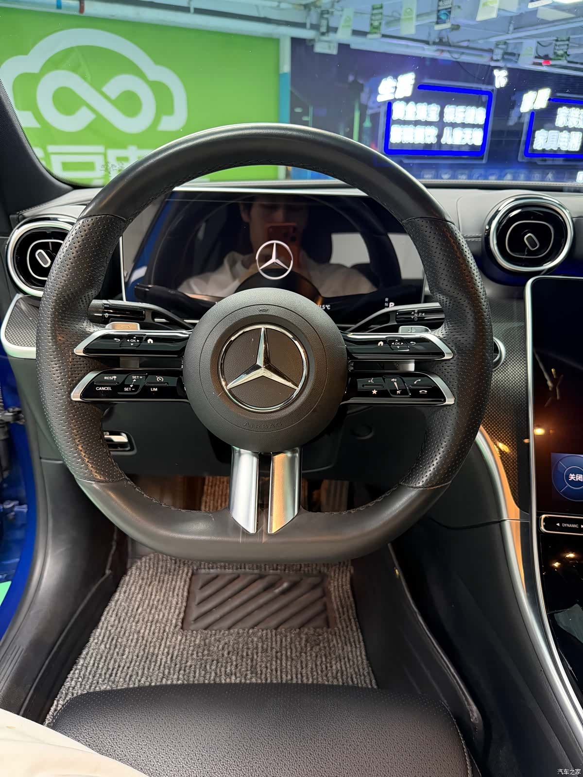 Mercedes-Benz C-Class, 2021 13