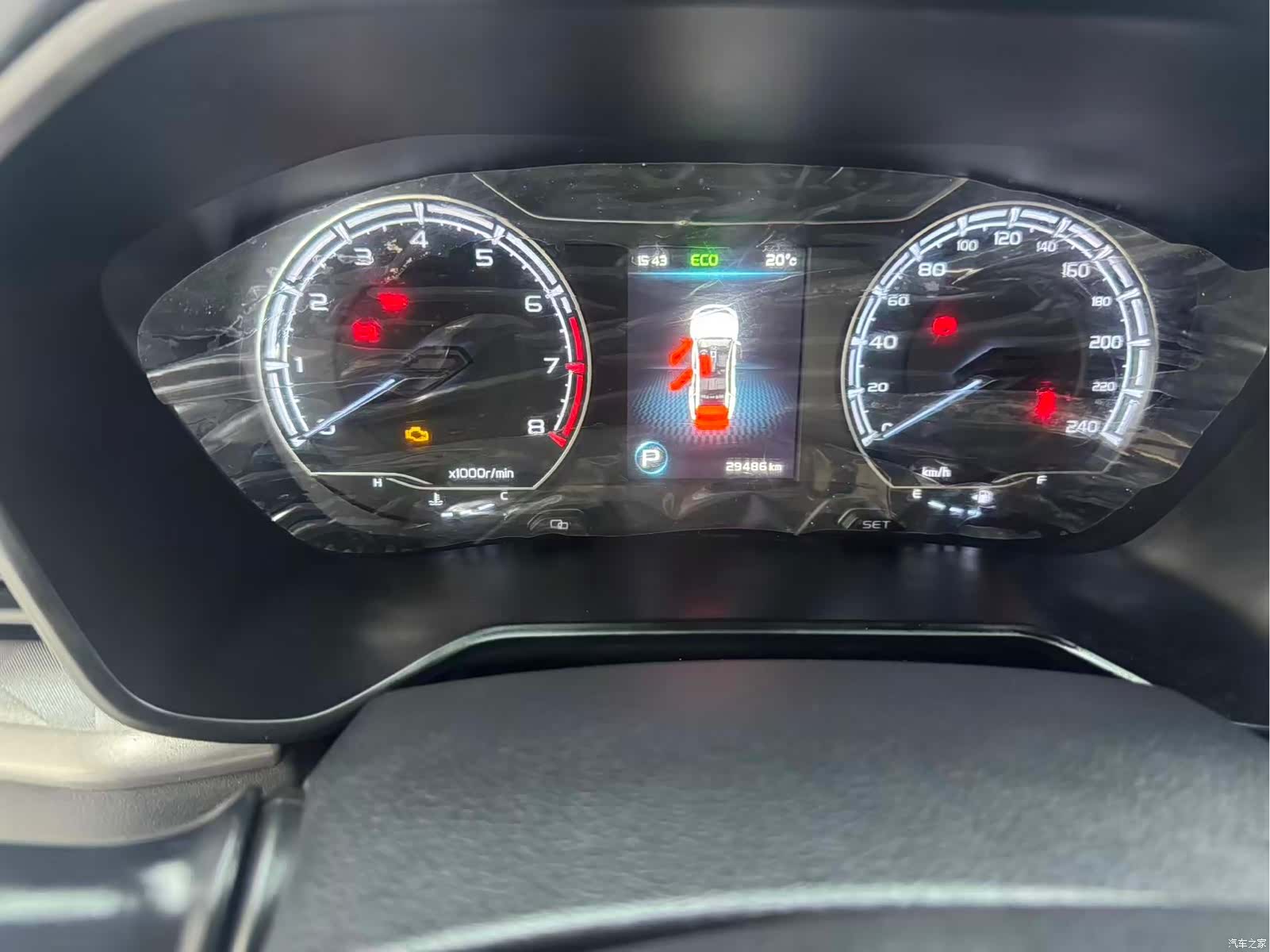 Geely X6, 2022 15
