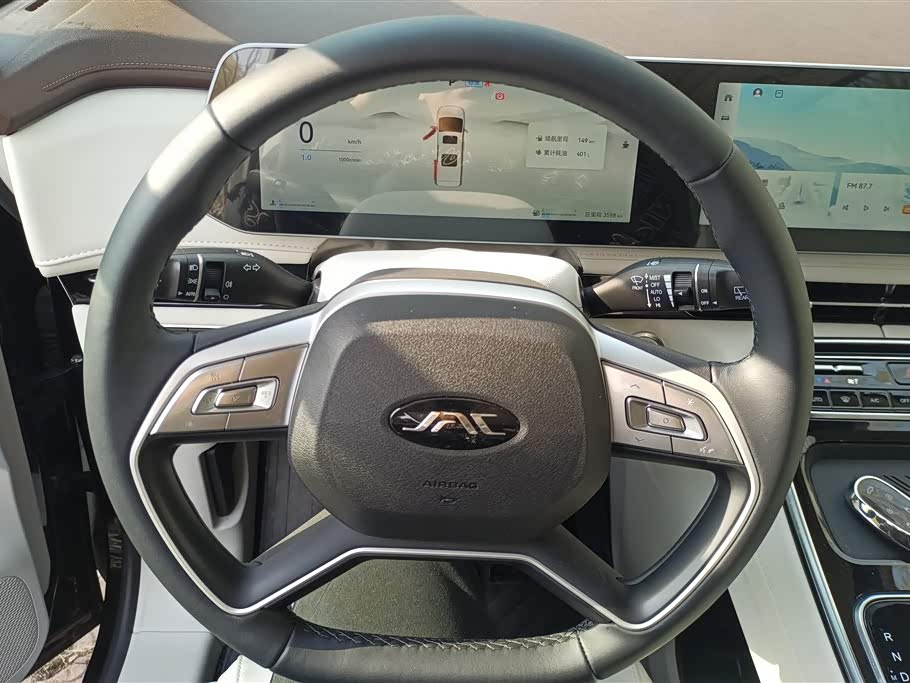 JAC Refine Ruifeng RF8