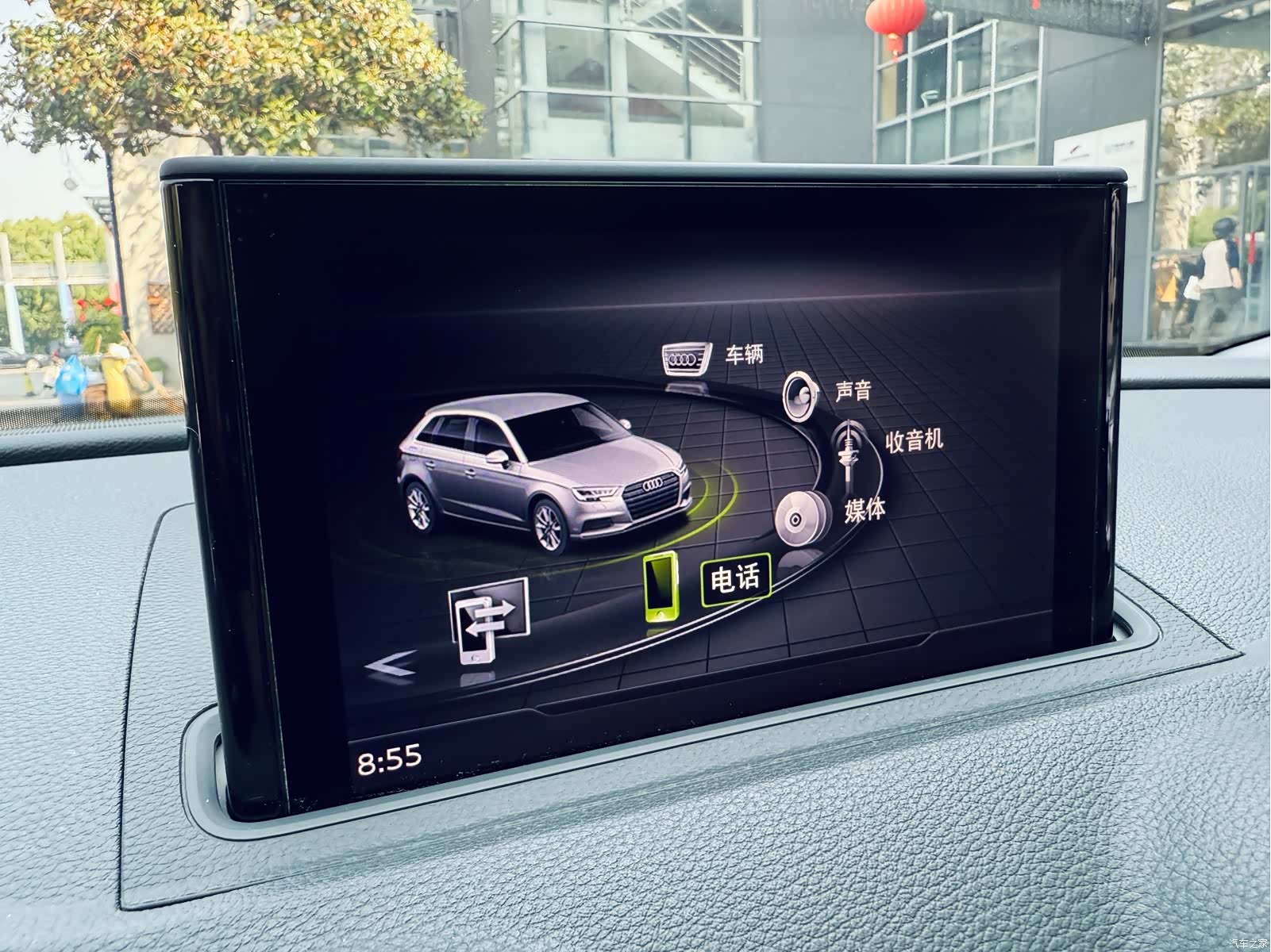 Audi A3, 2019 12