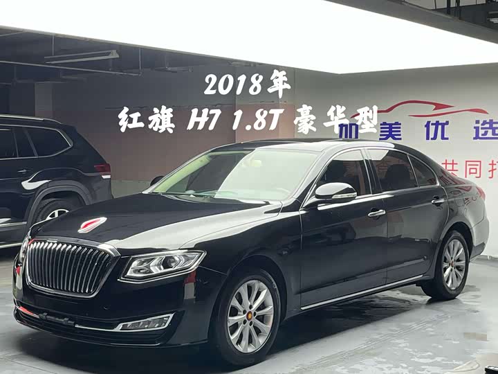 Hongqi H7, 2018 года фото 3