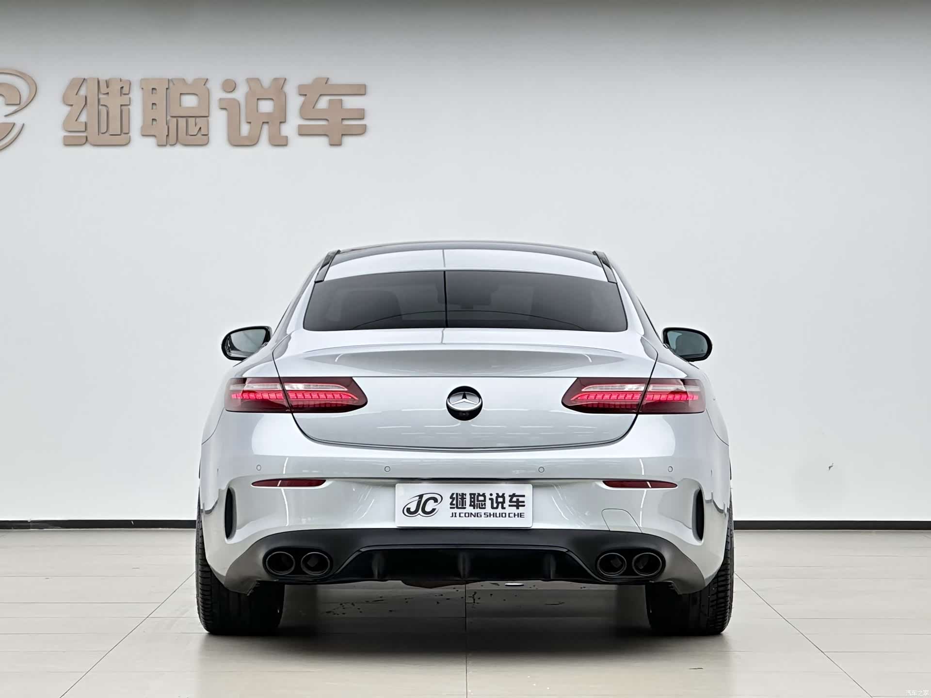 Mercedes-Benz E-Class, 2021 все фото