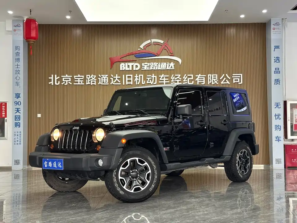 Jeep Wrangler Jeep Wrangler