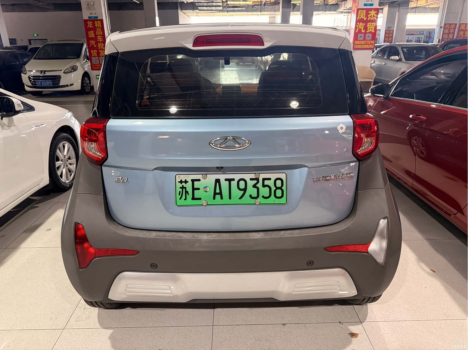 Chery 400, 2019 3
