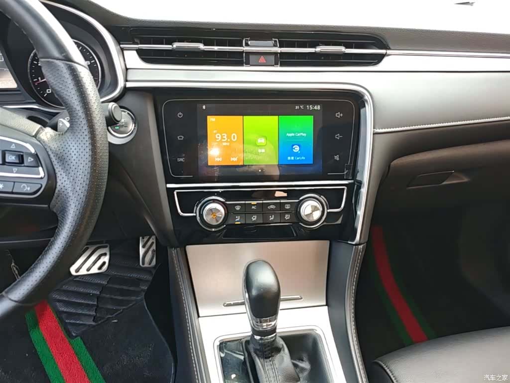 MG MG6, 2020 12