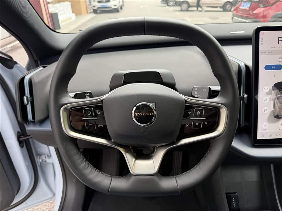 Volvo EX30 Volvo EX30