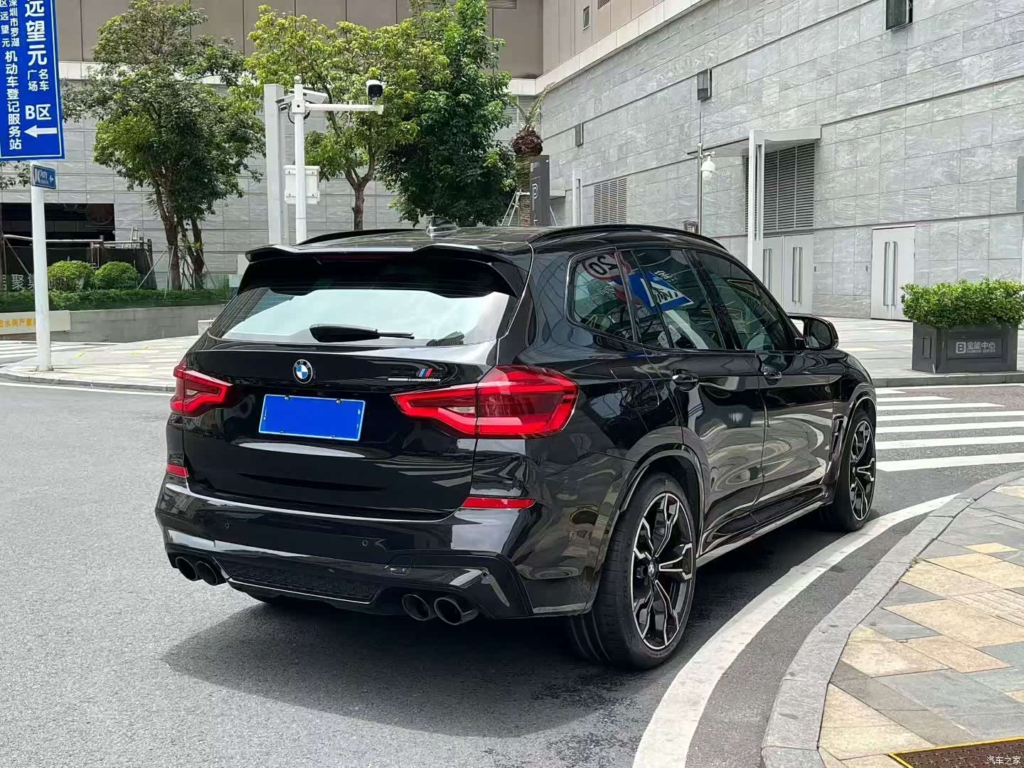 BMW X3, 2021 9