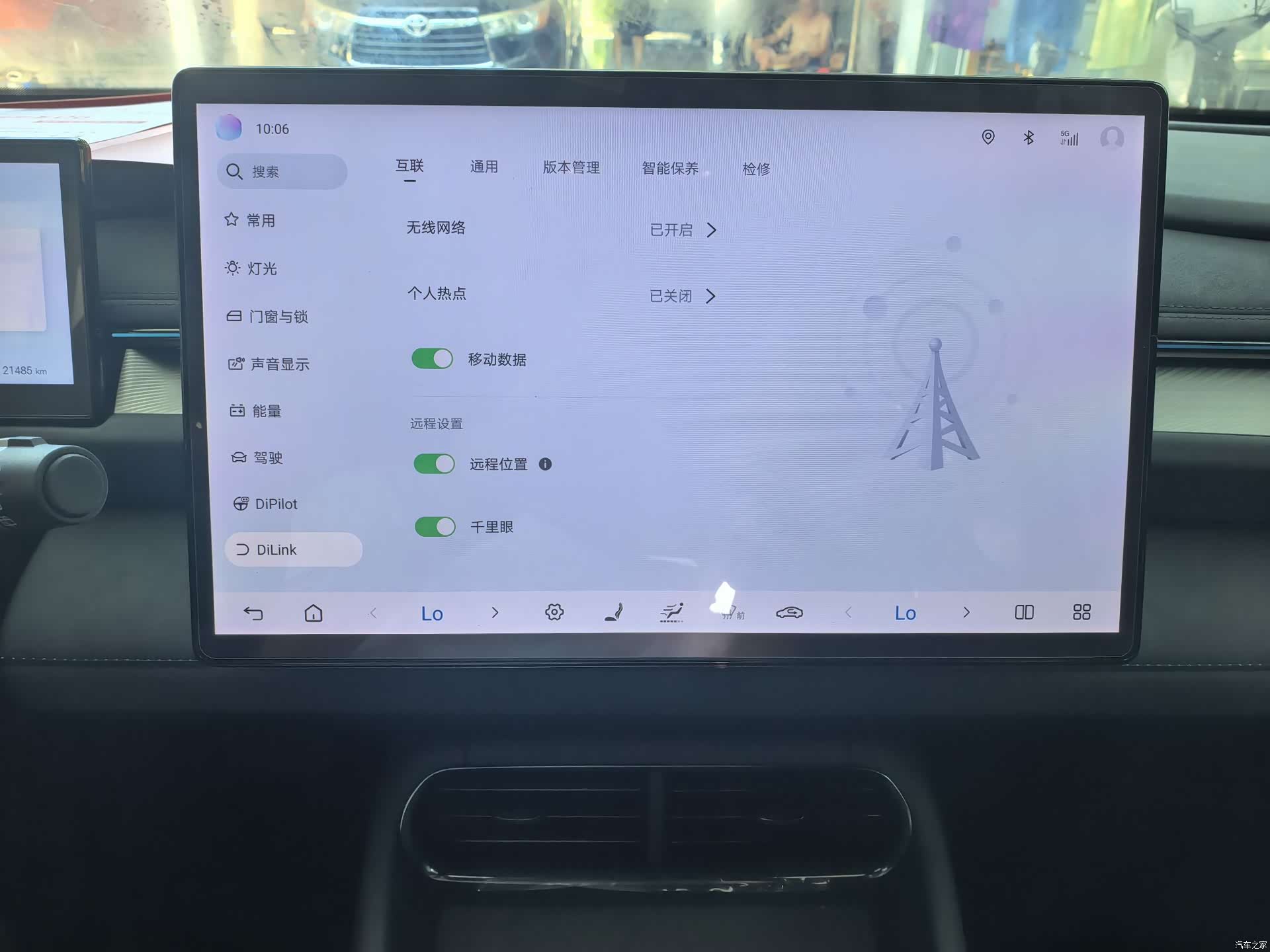 BYD Seal, 2025 12
