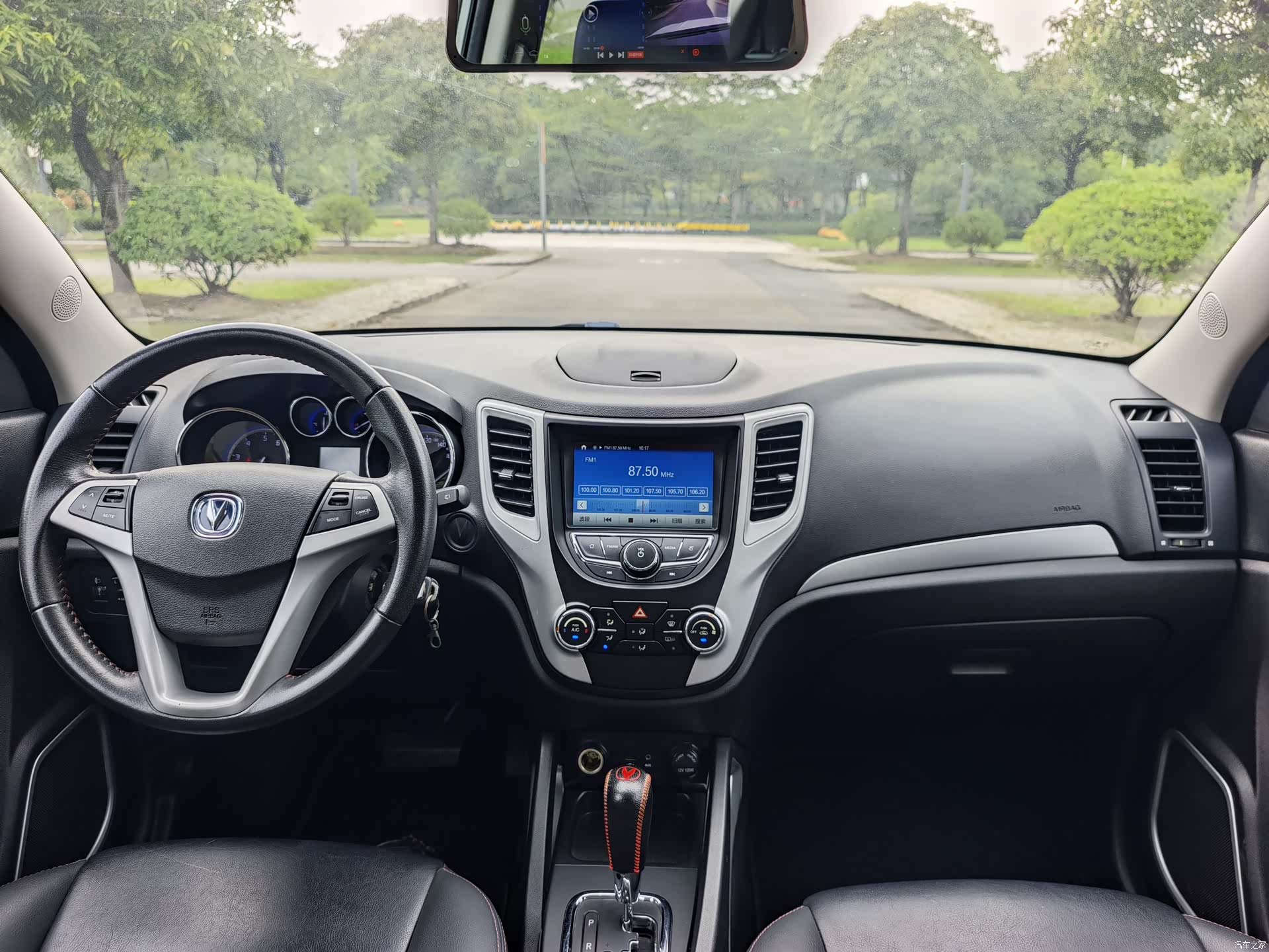 Changan CS35, 2017 20