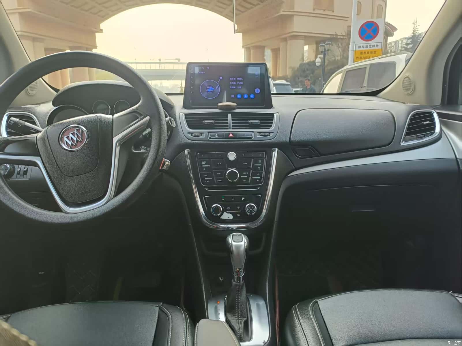 Buick Encore, 2012 7